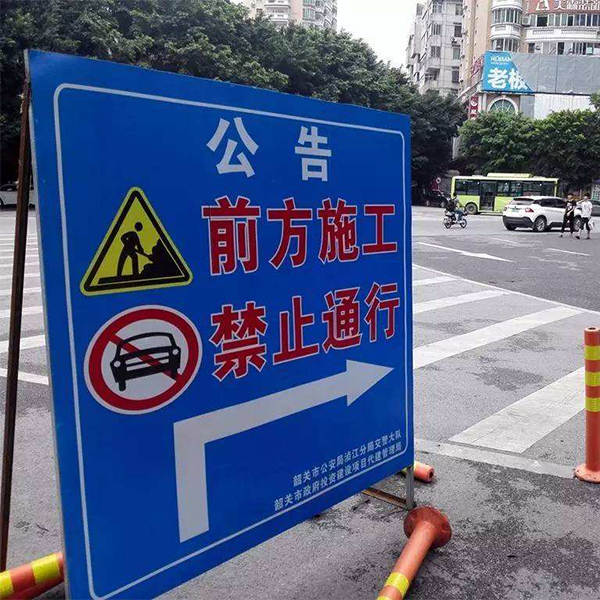 道路標(biāo)牌劃線都有哪些可能存在的缺陷？